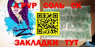 героин Нарткала