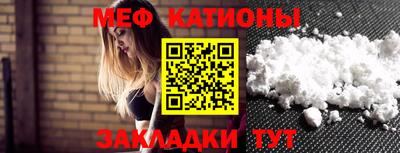 Альфа ПВП Аргун