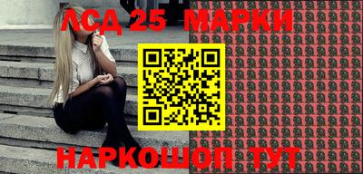 героин Нарткала