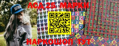 кокаин Апрелевка