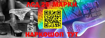 первитин Наро-Фоминск