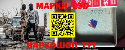 кокаин Апрелевка