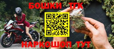 Альфа ПВП Аргун