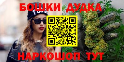 героин Нарткала