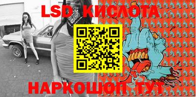 кокаин Апрелевка