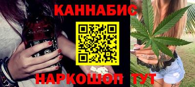 героин Нарткала