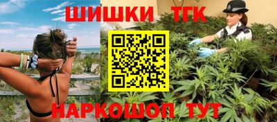 кокаин Апрелевка