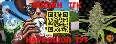 героин Нарткала