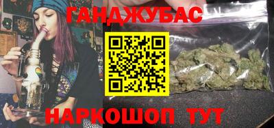 первитин Наро-Фоминск