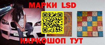 героин Нарткала