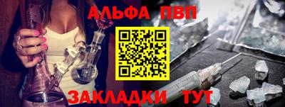 героин Нарткала