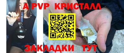 героин Нарткала