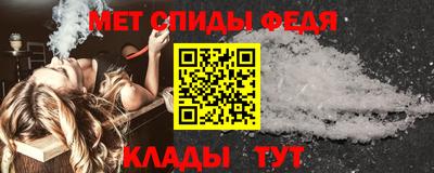 Альфа ПВП Аргун