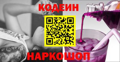 героин Нарткала