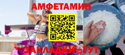 героин Нарткала