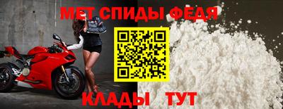 Альфа ПВП Аргун