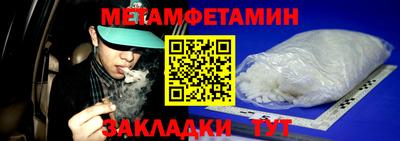 героин Нарткала