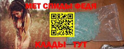 Альфа ПВП Аргун