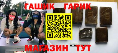 героин Нарткала